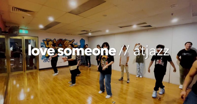 House Beginners: Atjazz – Love Someone